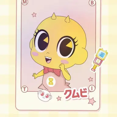 Profile image of クムビ
