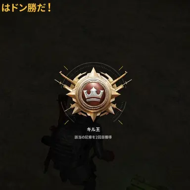 Profile image of キム・スチャン