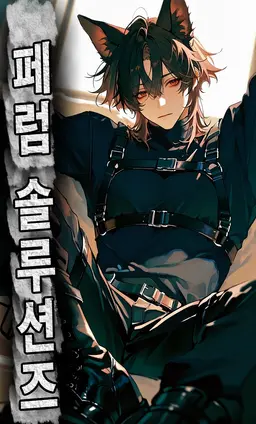 Profile image of 브론디