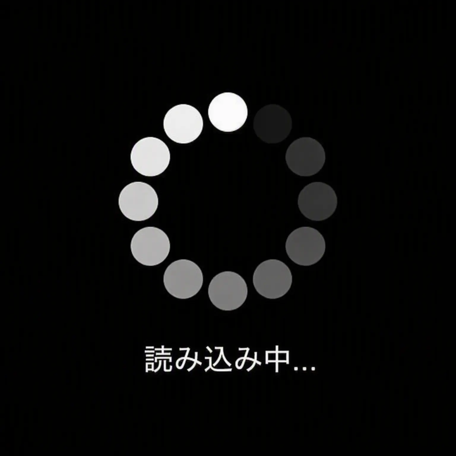 wbn__0의 常識改変パッド