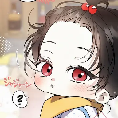 Profile image of チェ・ダン