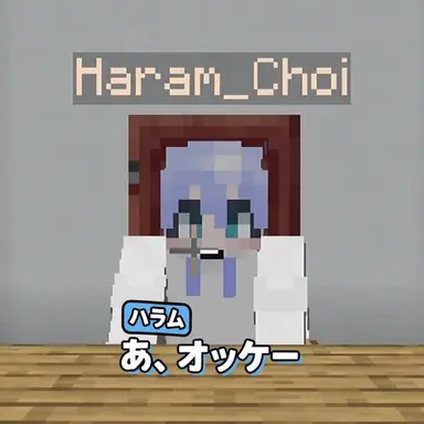 Profile image of チェ・ハラム