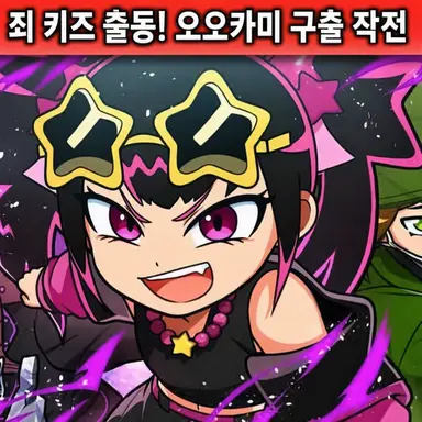 Profile image of 토우카