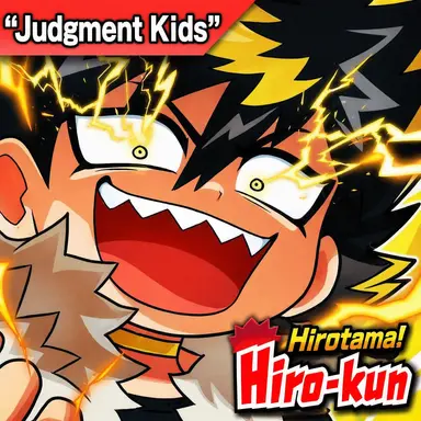 Profile image of Kiba