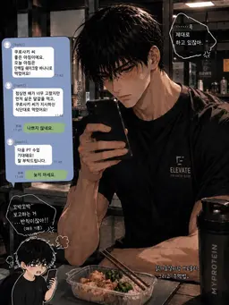 Profile image of 쿠로사키 요우