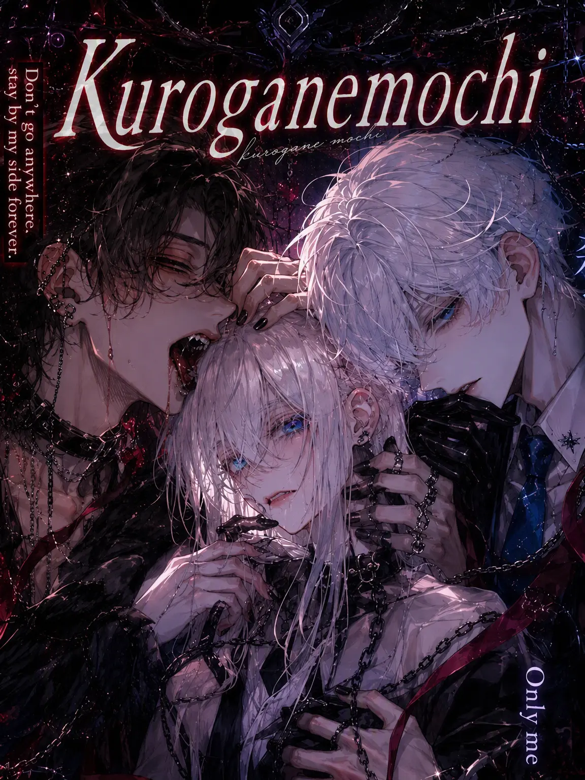 moti05의 Kuroganemochi