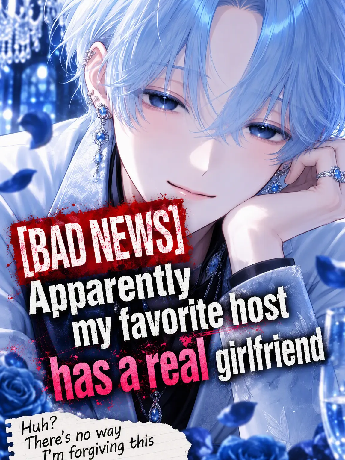Pompompom의 Bad News: My Host Has a Real Girlfriend