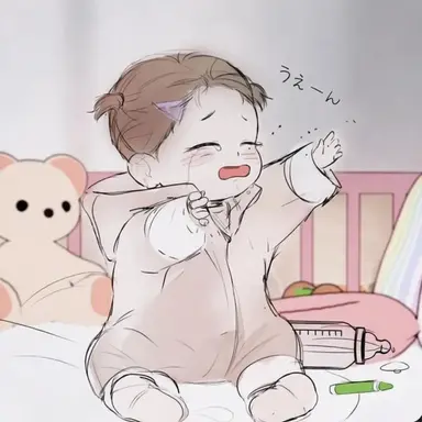 Profile image of イ・ハリン