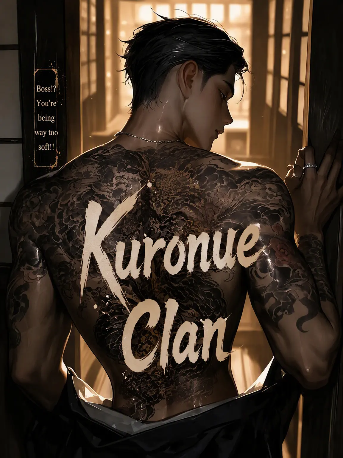 KOAsama의 The Kuronue-gumi's Stray