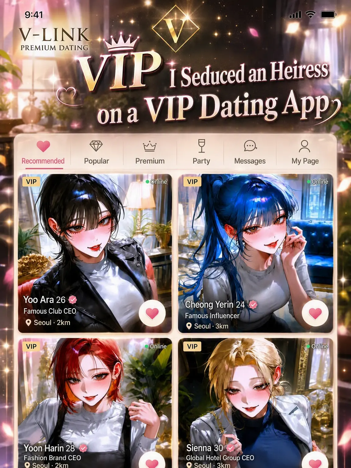 Mongle.03의 Hooking an Heiress on a VIP App