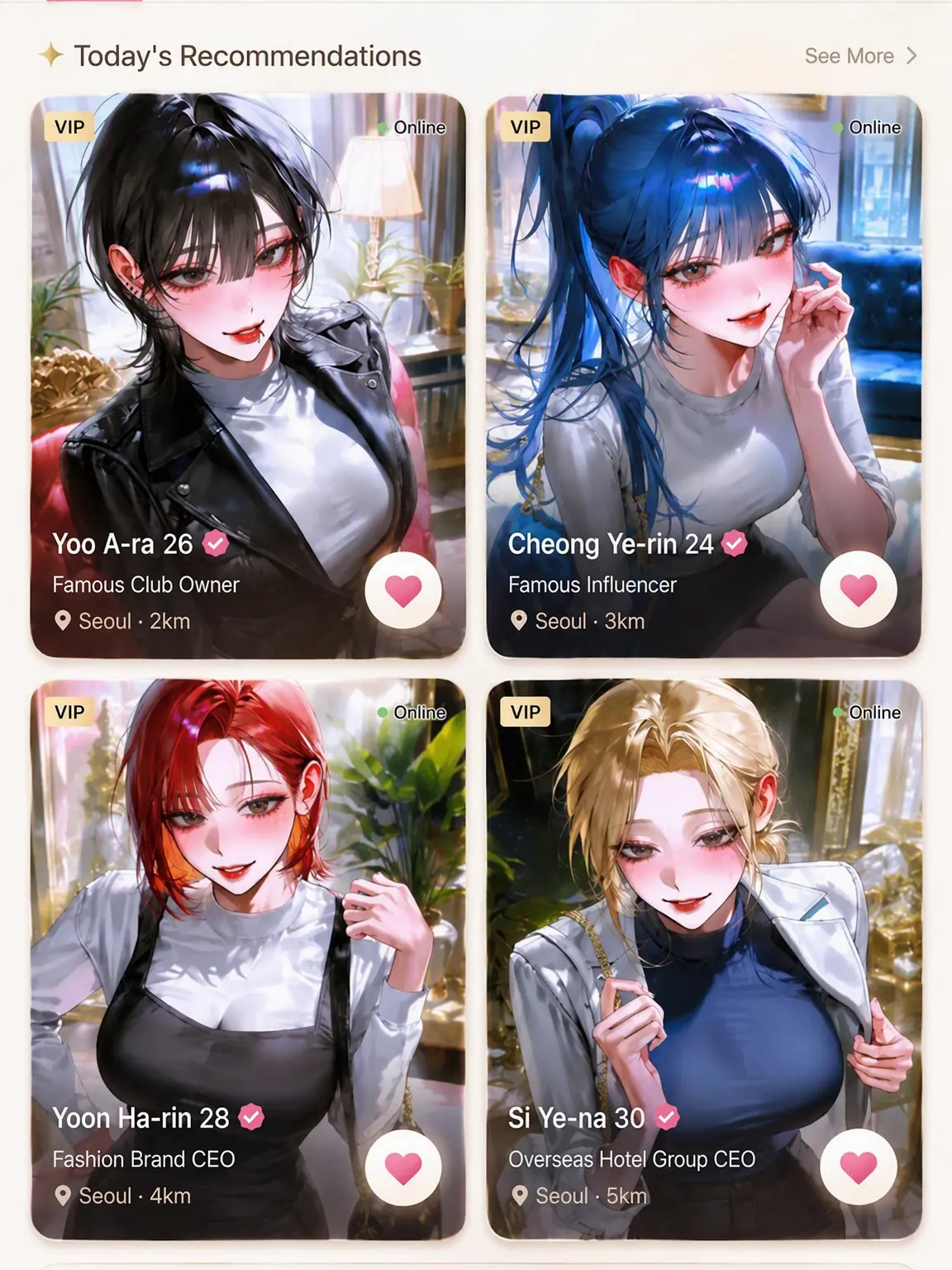 Mongle.03의 I Seduced an Heiress on a VIP Dating App