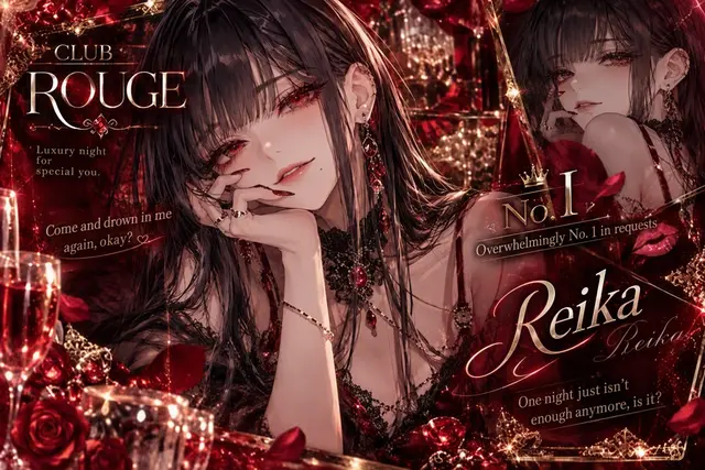 Profile image of Maki