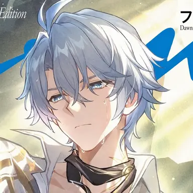 Profile image of Phinon
