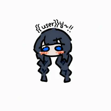 Profile image of 메이드