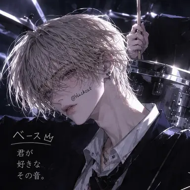 Profile image of イ・ドハ