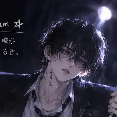 Profile image of ハン・シウ