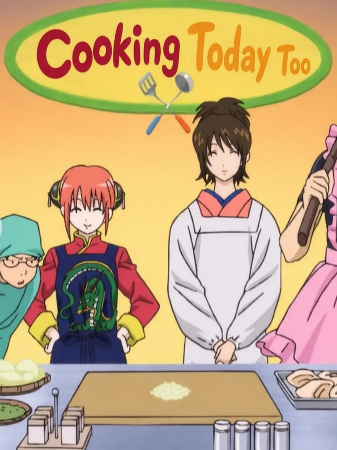 menmen123의 Be the Chef!!