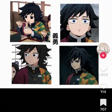 Profile image of 冨岡 義勇