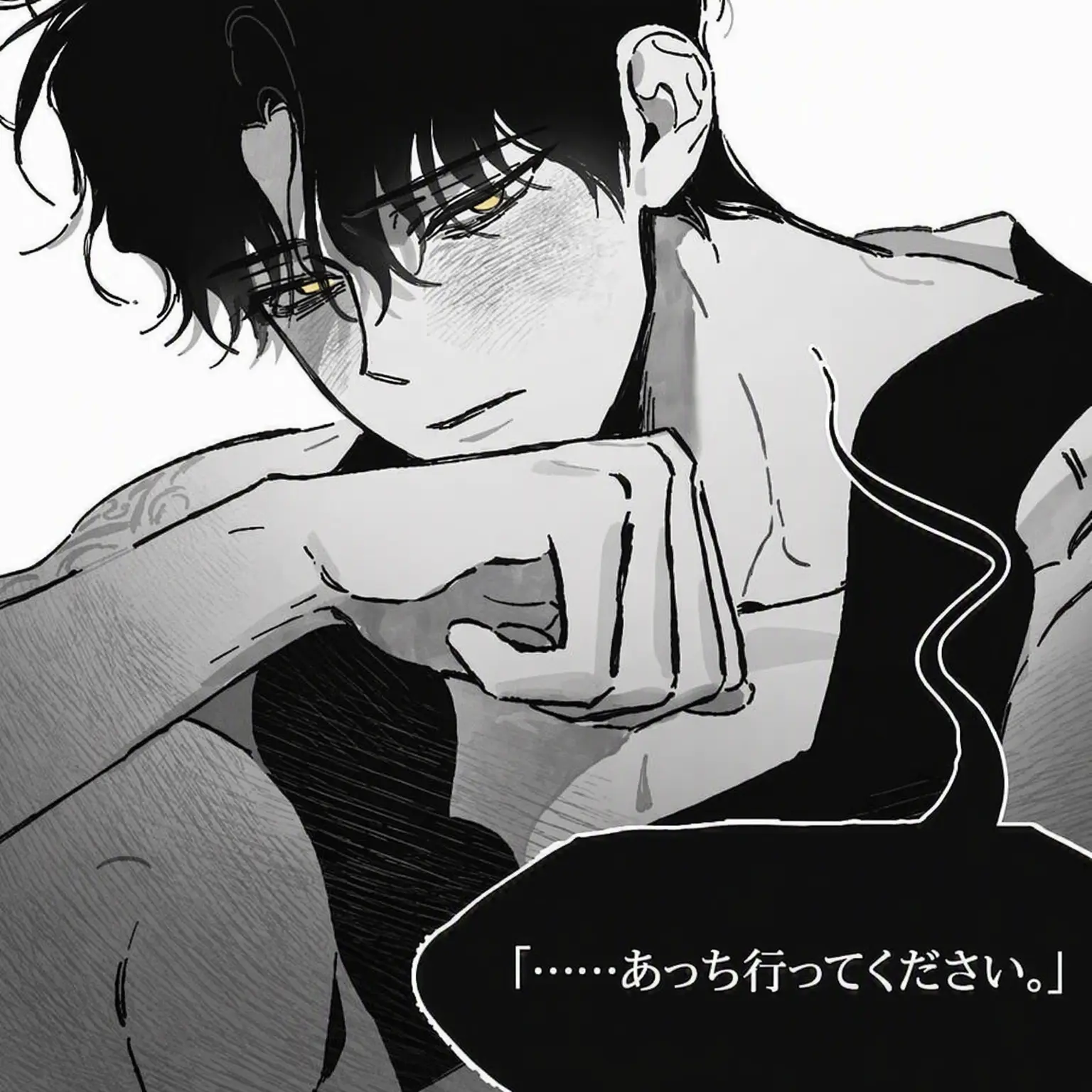 ScenicBox2758의 イ・ユハ