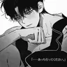 Profile image of イ・ユハ