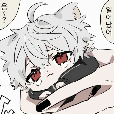 Profile image of 렌