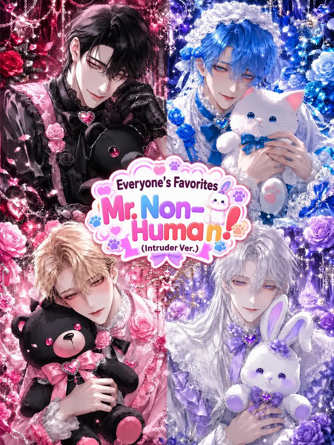 happy.jam.jam.pan의 Everyone Loves Non-Humans! (Intruder Ver.)