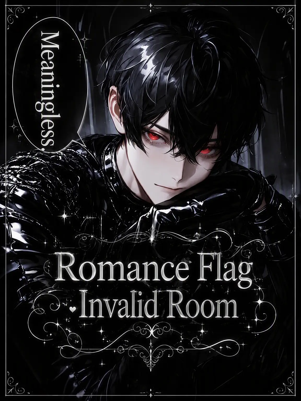 tayaya__xX의 Romance Flag Nullification Room
