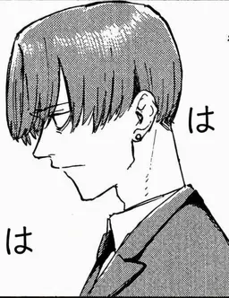 Profile image of アザミ