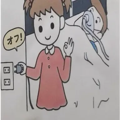 Profile image of ブラックウルフ