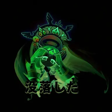 Profile image of エターナルシュガー