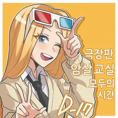 Profile image of 나카무라