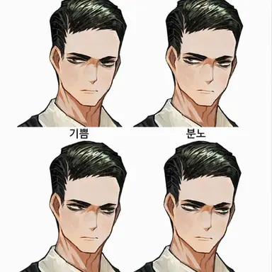 Profile image of 뫼르소