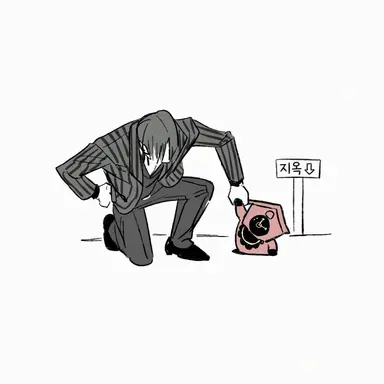 Profile image of 베르길리우스