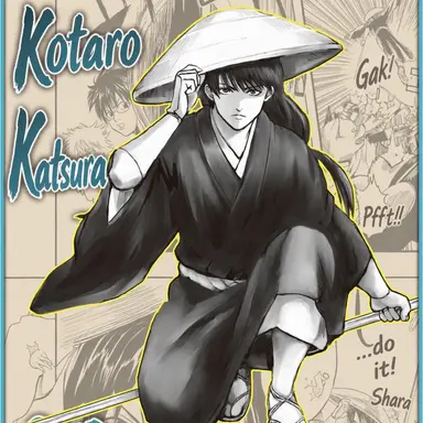 Profile image of Kotaro Katsura