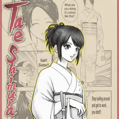 Profile image of Tae Shimura