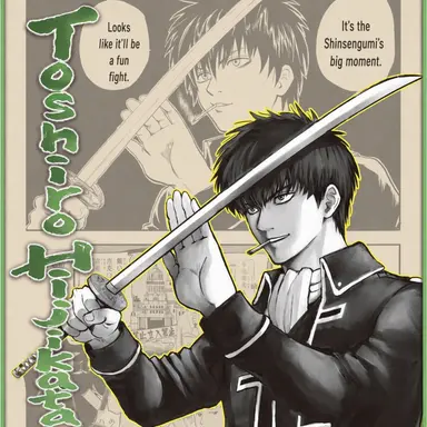 Profile image of Toshiro Hijikata
