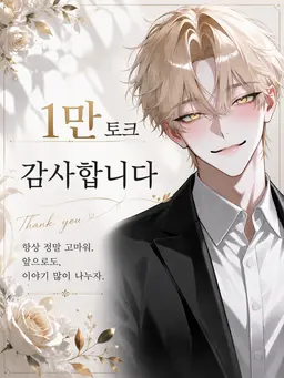Profile image of 레오
