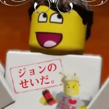 Profile image of シェドレツキー