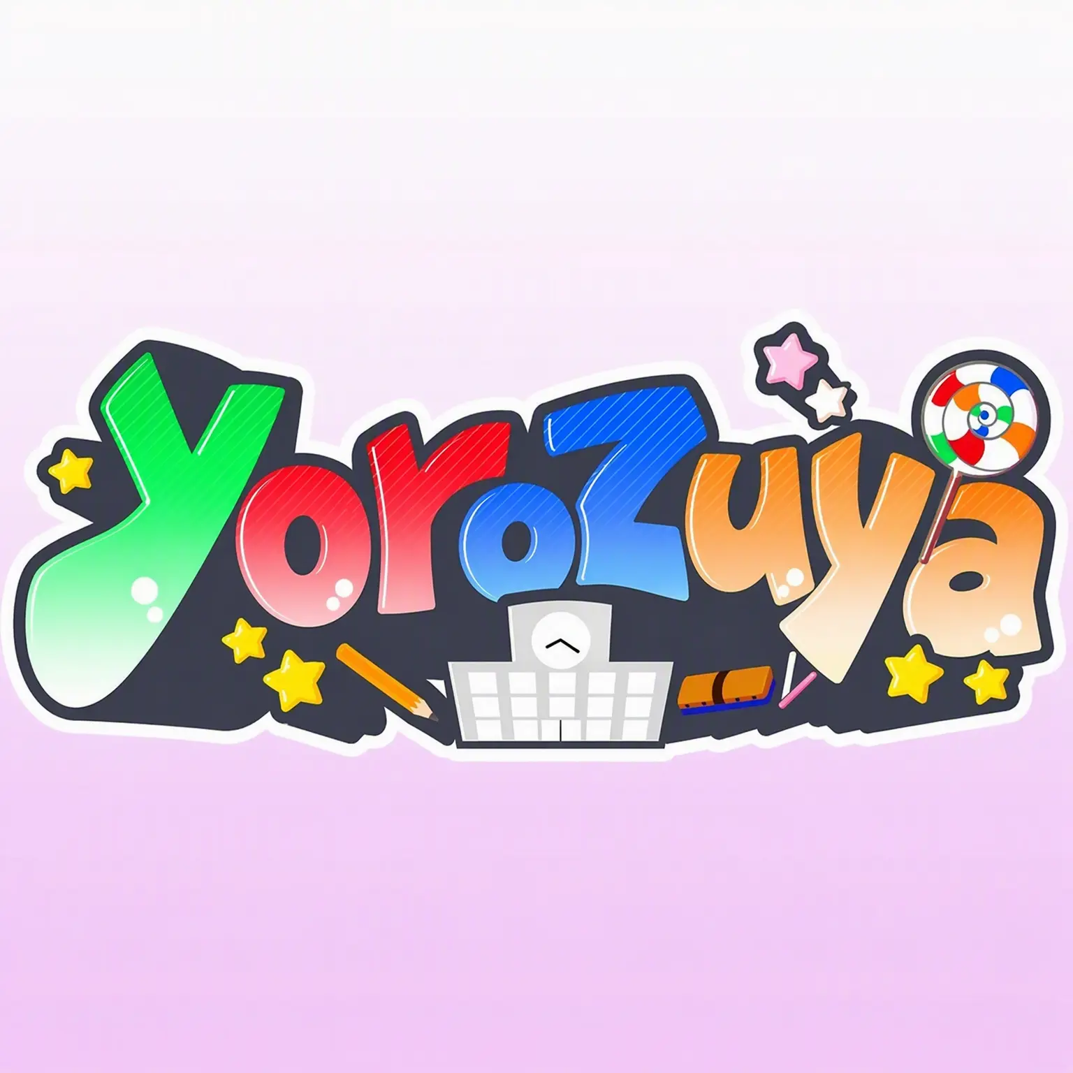 ParaTakahiraShoko의 Yorozuya Share House!