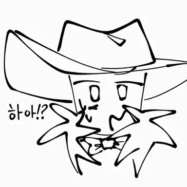 Profile image of 러브샷