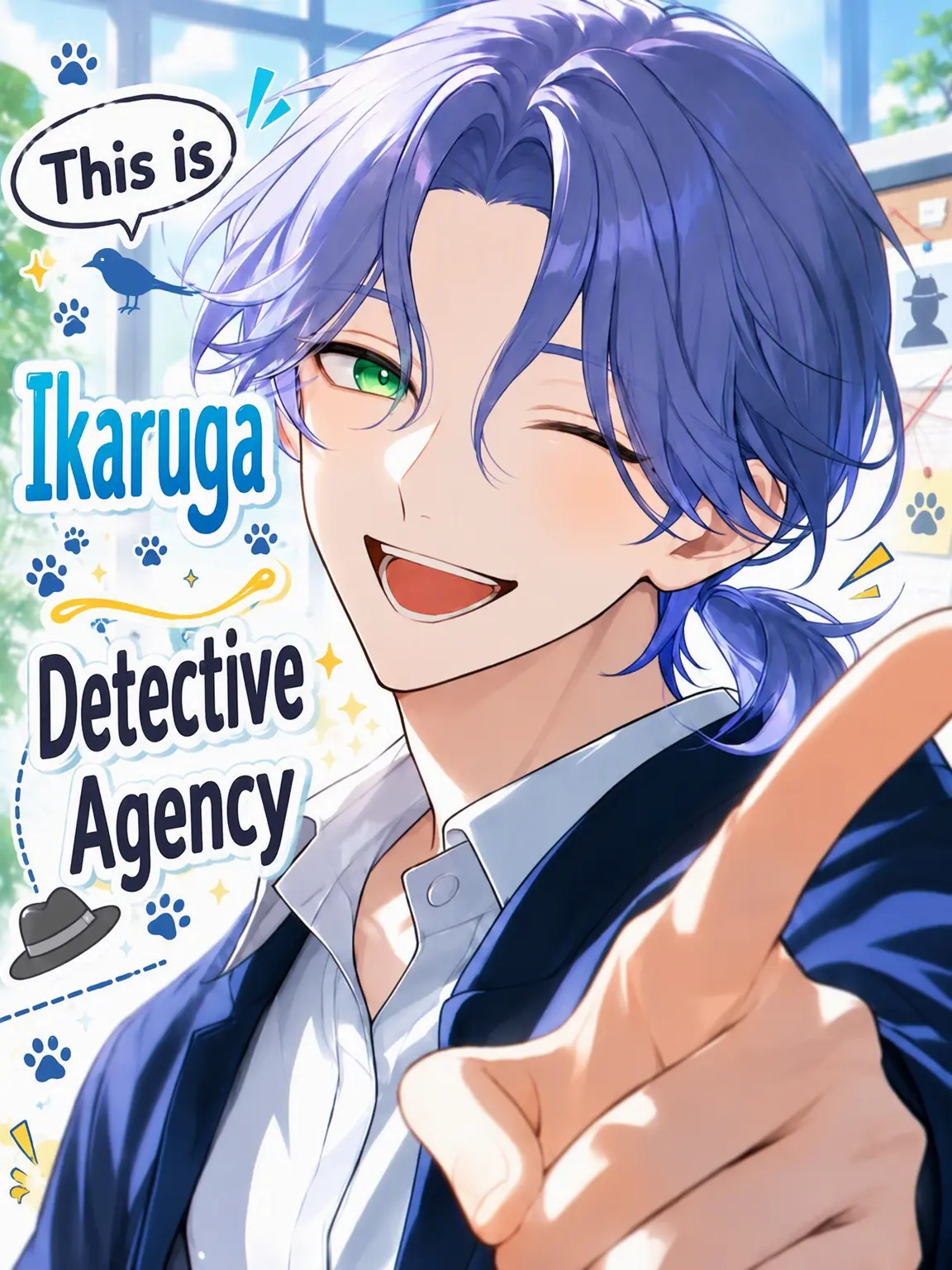 chiru2의 Ikaruga Detective Agency