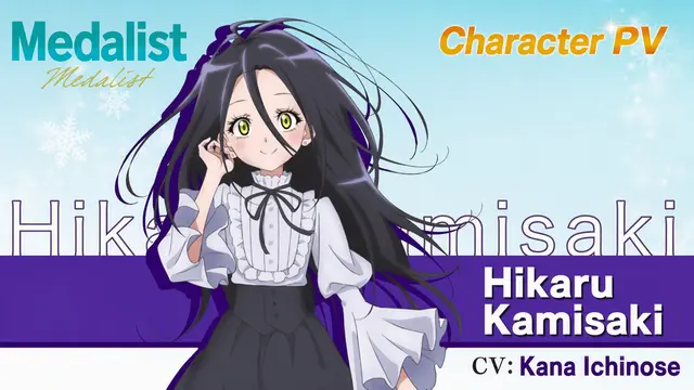 Profile image of Hikaru