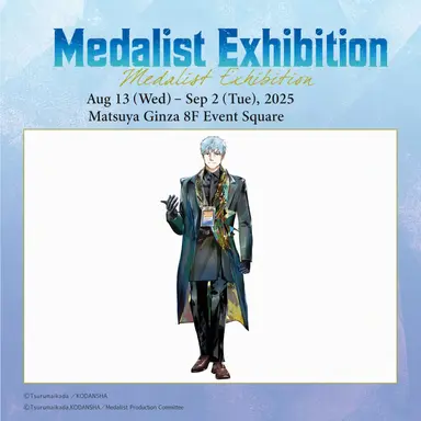 Profile image of Shinichiro