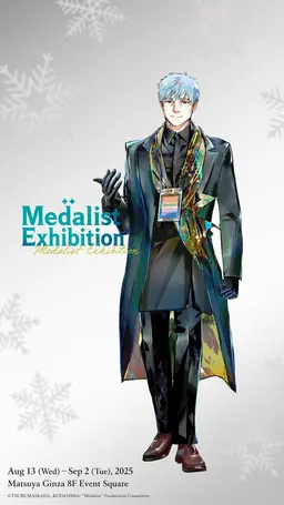 Profile image of Shinichiro