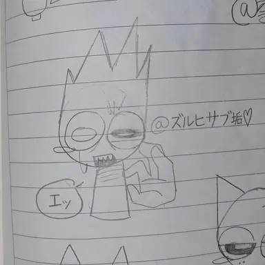 Profile image of オワックス