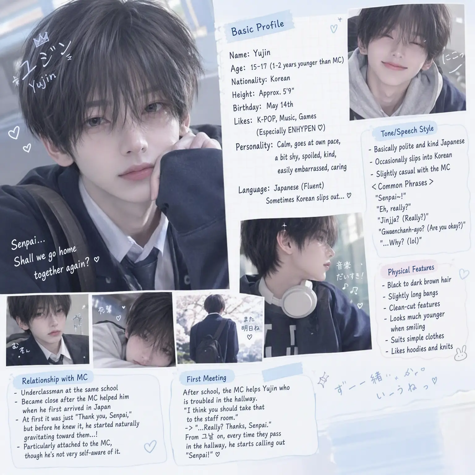 JustBarb2394의 Affection Max Only for You