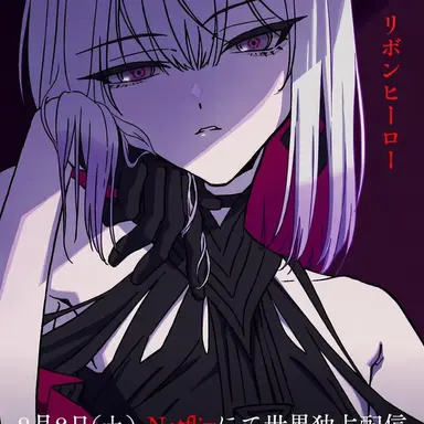 Profile image of ベルベット