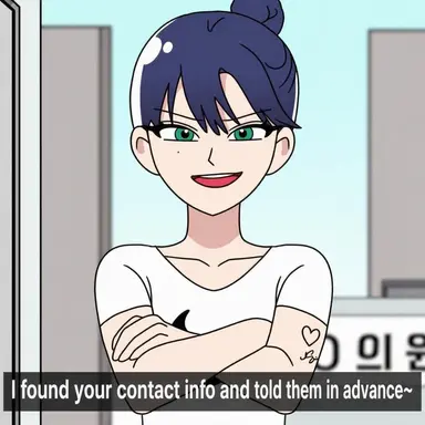 Profile image of Lee Hayeon