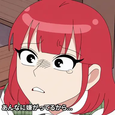 Profile image of イ・ソジョン