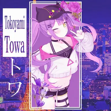 Profile image of Towa
